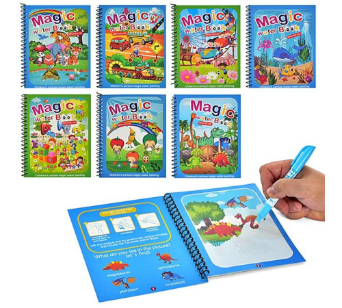 Развивающая Книжка для рисования (80843-6-9-0-75-77-78)